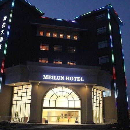 Hangzhou Meilun Business Hotel Zewnętrze zdjęcie