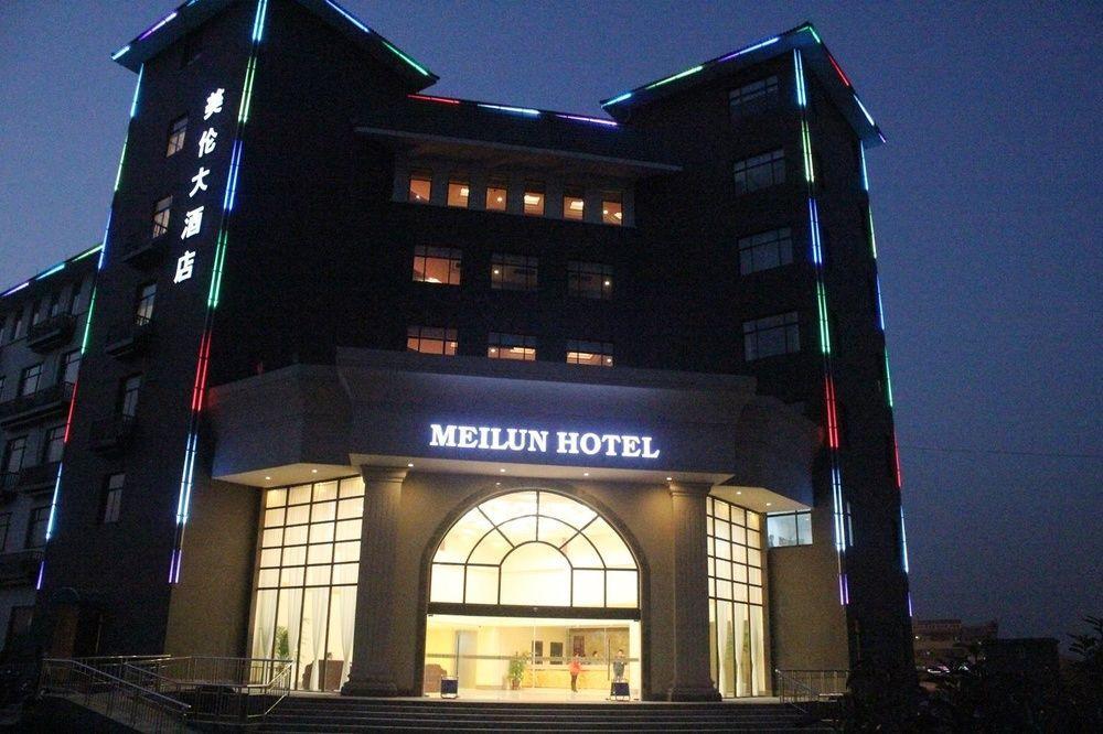 Hangzhou Meilun Business Hotel Zewnętrze zdjęcie