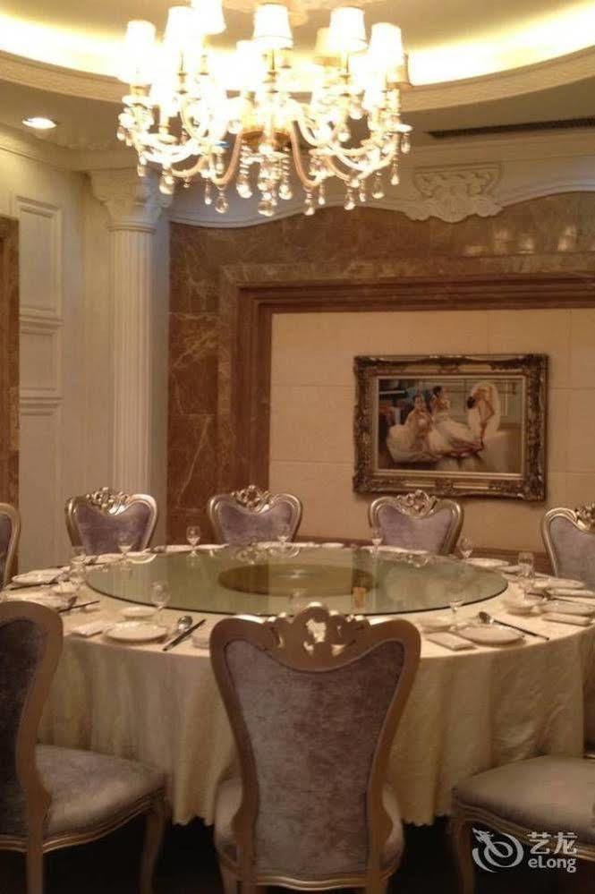 Hangzhou Meilun Business Hotel Zewnętrze zdjęcie